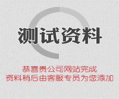 如何知道家里凈水機的濾料該更換了